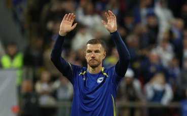 Босна и Херцеговина плаче, легендата Един Джеко слезе от сцената (видео)
