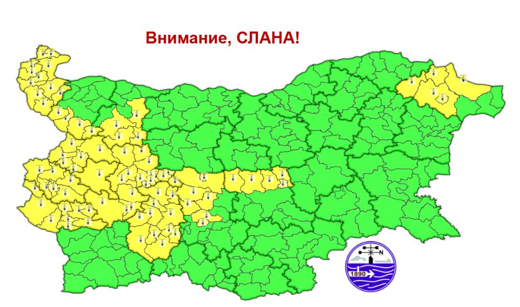 Карта на прогнозираните опасни явления в Република България за 5 октомври 2026 г.
