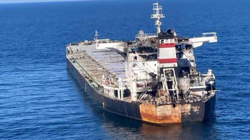Кораб, ударен от дрон край Одеса, дрейфува в Черно море