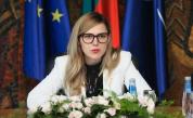 Министърът на външните работи Велислава Петрова на посещение в Нидерландия