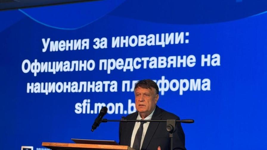 МОН представи платформа за STEM и изкуствен интелект