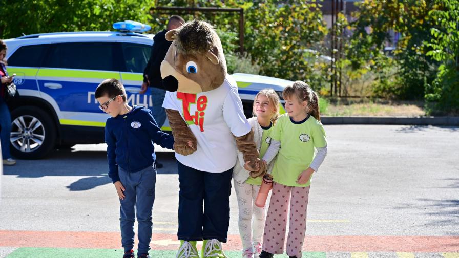 Националната кампания „Пресичам безопасно с TEDI“ стартира от Пазарджик