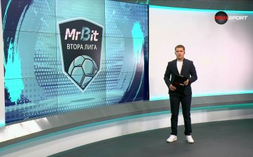 Обзор на кръга във Втора лига (11 кръг, 8.10.2026)