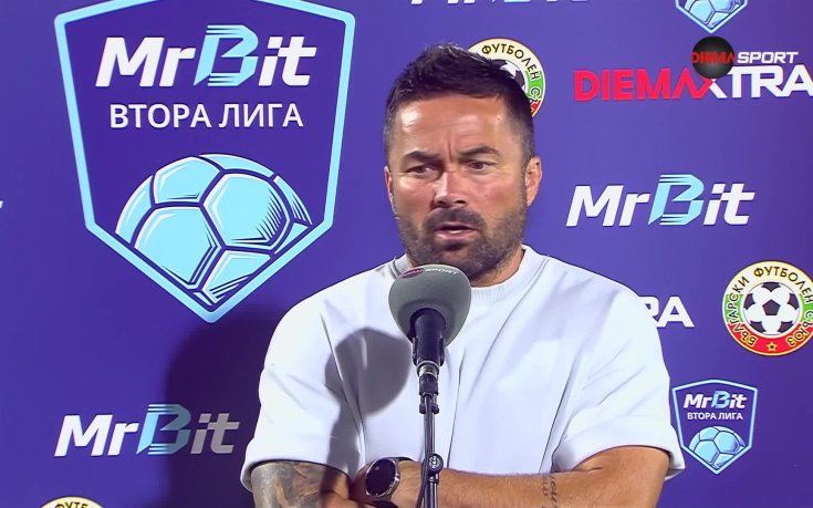Кьосев: Играхме безлично, но не е невъзможно да победим Локомотив София