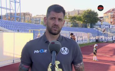 Красимир Станоев: Когато няма победи, всички тренираме два пъти повече