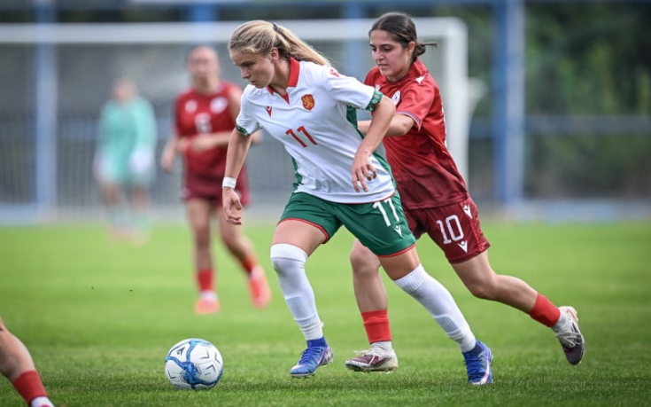 Девойките на България U19 вкараха 10 гола на Армения
