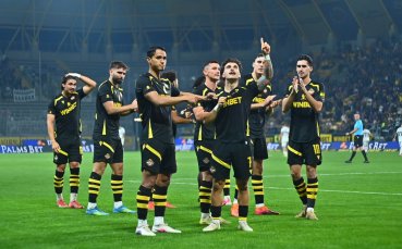НА ЖИВО: Ботев Пд - Славия 1:0, гол на Салидо