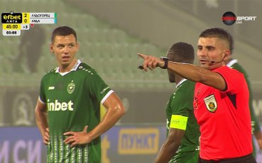 Втори гол в мача на Текпетей за Лудогорец срещу Арда (видео)
