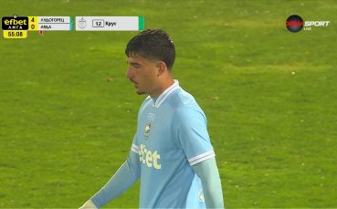 Головата фиеста за Лудогорец срещу Арда продължава (видео)