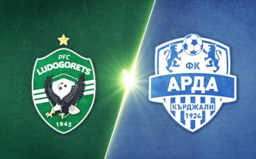 Лудогорец - Арда 5:0 /репортаж/