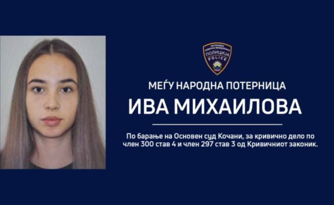 Здравният министър на Северна Македония се усъмни, че Ива Михайлова е болна