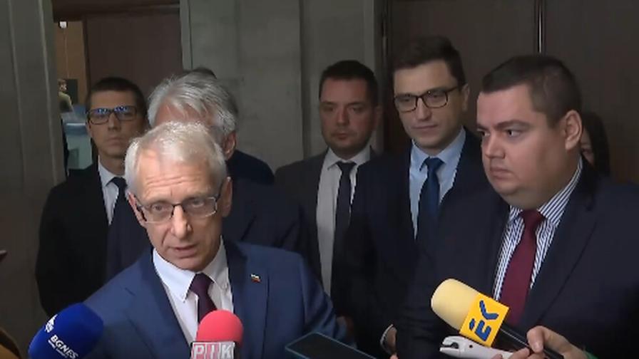 ПП иска ново извънредно заседание на НС във връзка с помилването на „петричкия Ескобар"