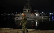 Прокуратурата започна разследване на атаката срещу кораба „Челси 3“