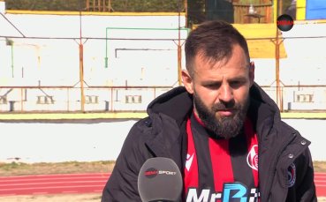 Спас Делев: Тревното покритие ни затрудни