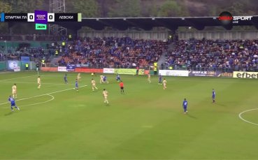 Спартак Плевен - Левски 0:0 /първо полувреме/