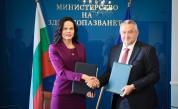 България и Северна Македония подписаха План за сътрудничество в здравеопазването