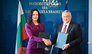 България и Северна Македония подписаха План за сътрудничество в здравеопазването