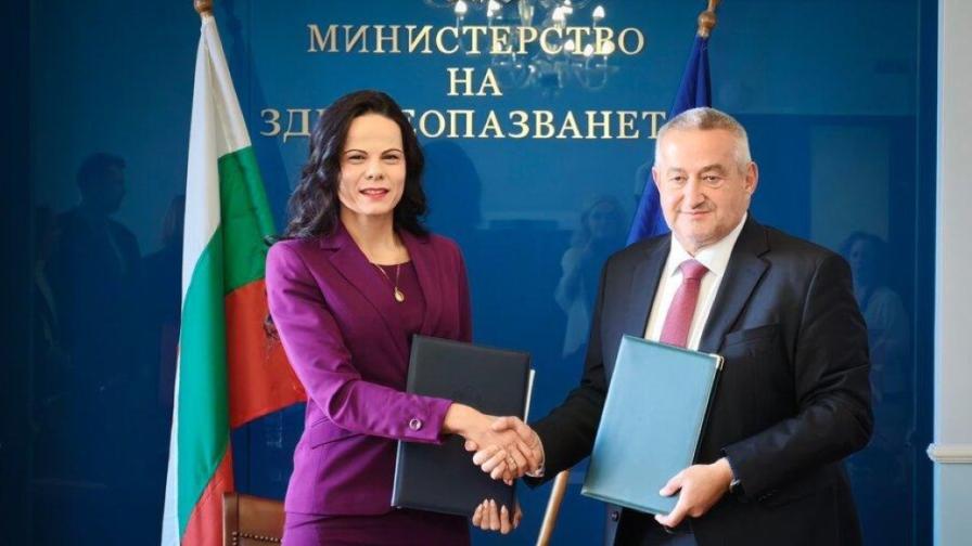 България и Северна Македония подписаха План за сътрудничество в здравеопазването