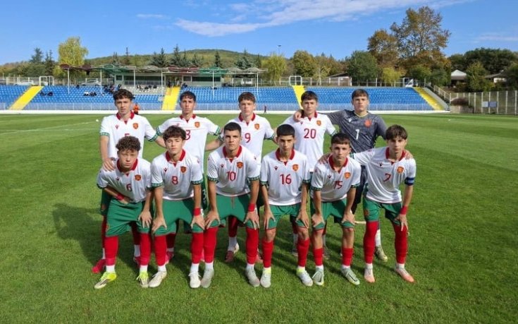 България U15 спечели Турнира за развитие на УЕФА в Албена