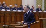 Румъния има ново правителство, начело с Лука Никулеску