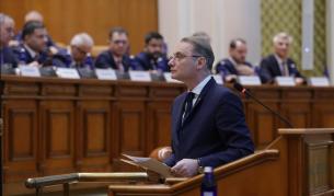 Румъния има ново правителство, начело с Лука Никулеску