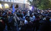 Протест срещу Румен Радев в центъра на София