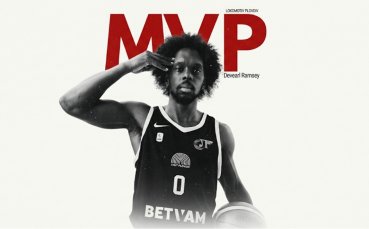 Извънземен! Девърл Рамзи с убийствени статистики въпреки драмата на Локо Пловдив срещу Миконос!