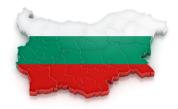 България гласува за президент: Каква е избирателната активност по области