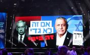 <p>Край на войните или нова криза: Решаващи избори определят съдбата на Израел, Газа и Иран</p>