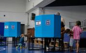 Как функционира израелската избирателна система?