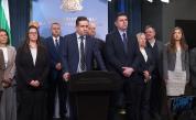 ДБ внесоха декларация срещу изпращането на български войници в Украйна