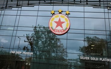 ЦСКА с поредна изненада за феновете