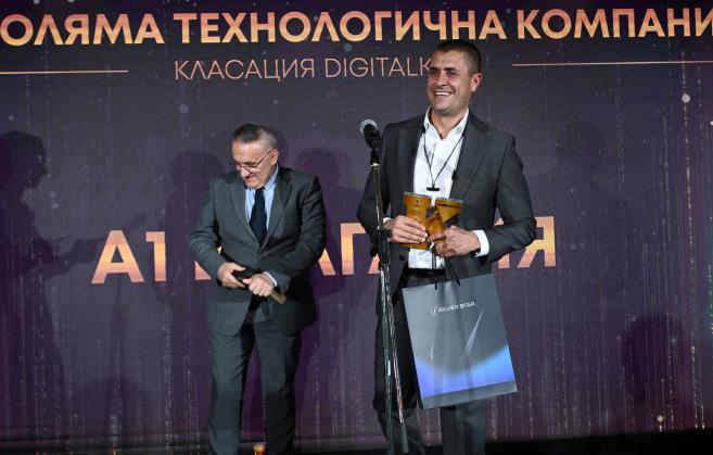 Иван Иванов, старши директор Корпоративни продажби в А1 (вдясно)