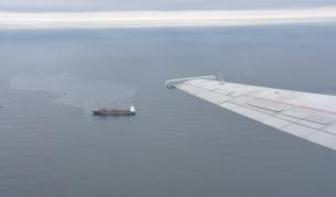 Франция публикува снимки на дрон, ударил CONTSHIP JET