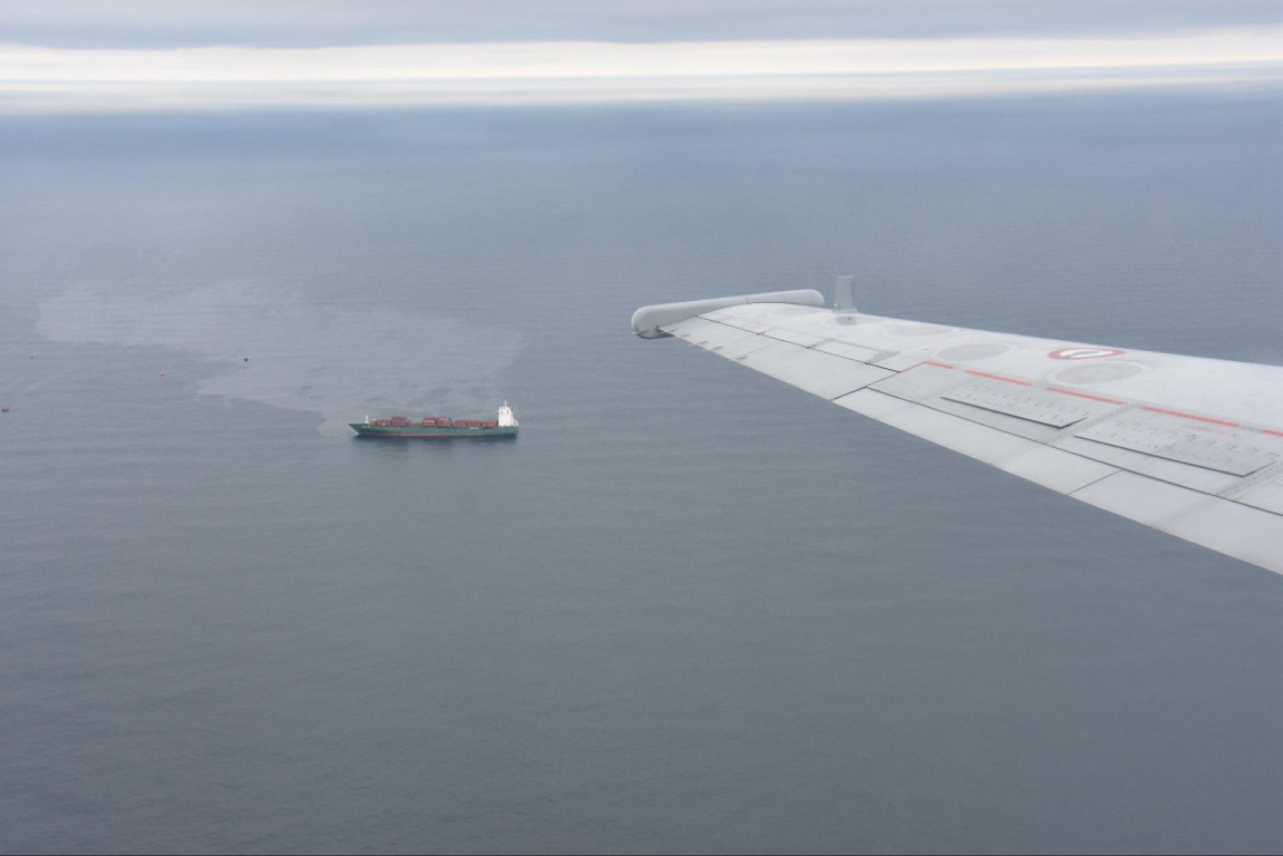 Франция публикува снимки на дрон, ударил CONTSHIP JET