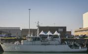 България прие от Белгия кораб за противоминна борба