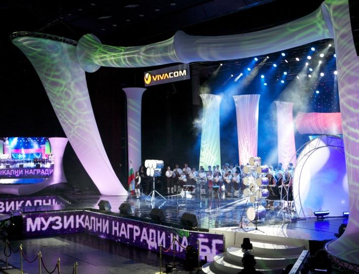 Събитието бе открито с български народни песни