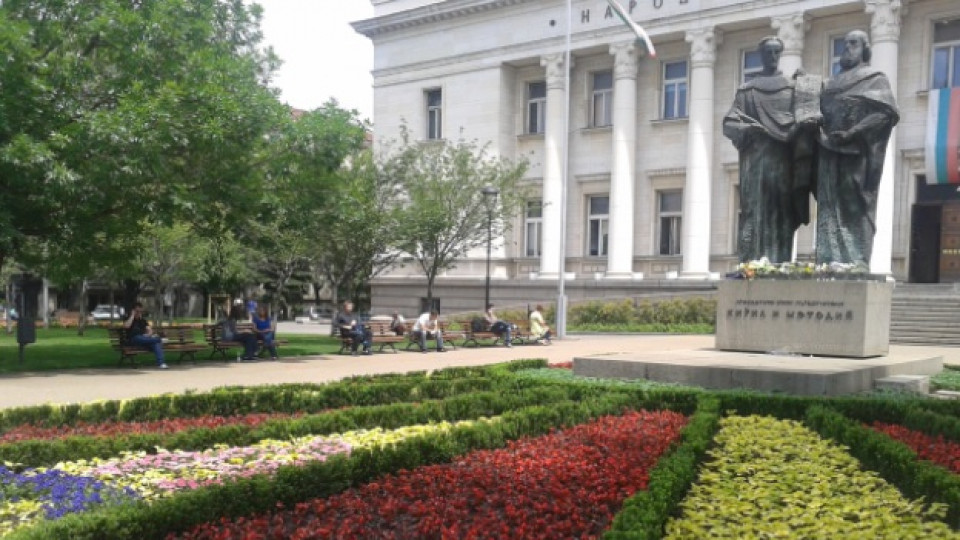 Днес е денят на българската просвета и култура и на