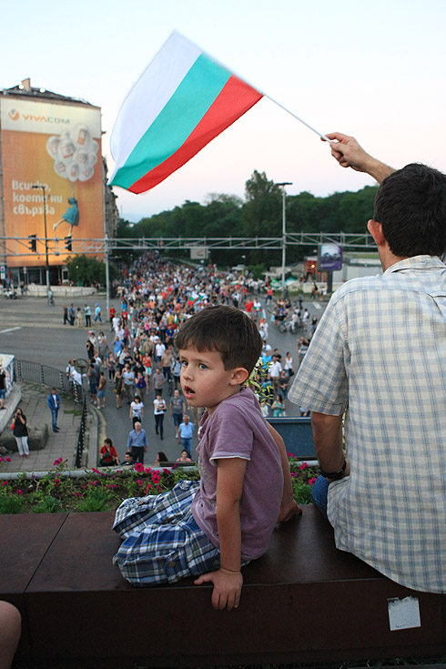 протест