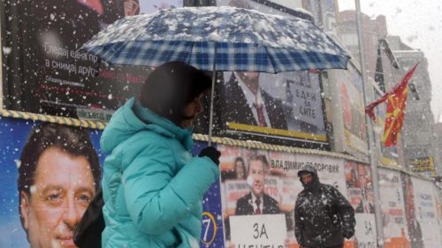 Само снегът предизвика неприятности на изборите в Македония