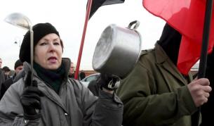 Протестна демонстрация в Санкт Петербург (снимка от края на 2007 г.)