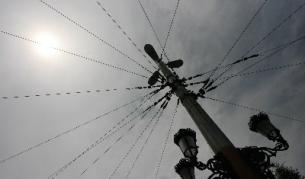 ЧЕЗ с глоба 0,5 млн. за тримесечното отчитане