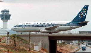 Шест месеца без летищни такси в Гърция