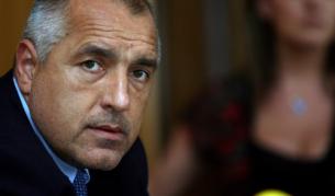 Бойко Борисов