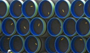 Опити да бъде спрян "Южен поток"