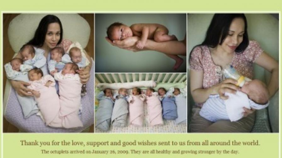 Осемте бебета имат сайт, в който се събират дарения за тяхното отглеждане.