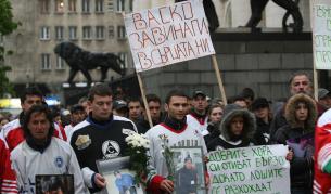 Стотици шестваха в памет на убития хокеист Кирил Въжаров