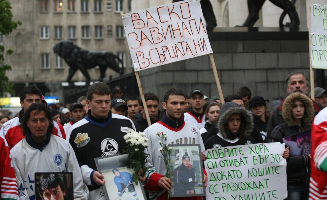 Стотици шестваха в памет на убития хокеист Кирил Въжаров