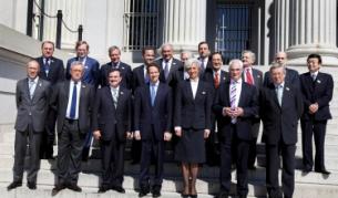 Министрите на финансите и централните банкери от Г-7 се срещнаха във Вашингтон