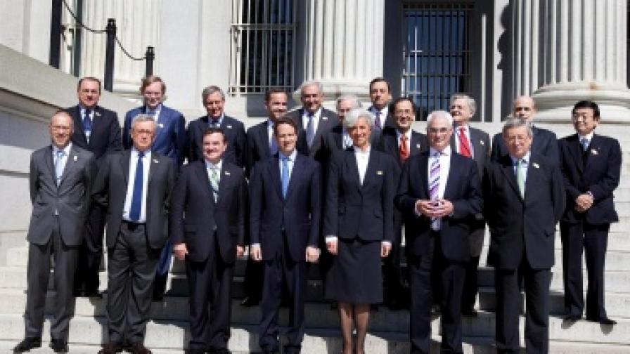 Министрите на финансите и централните банкери от Г-7 се срещнаха във Вашингтон